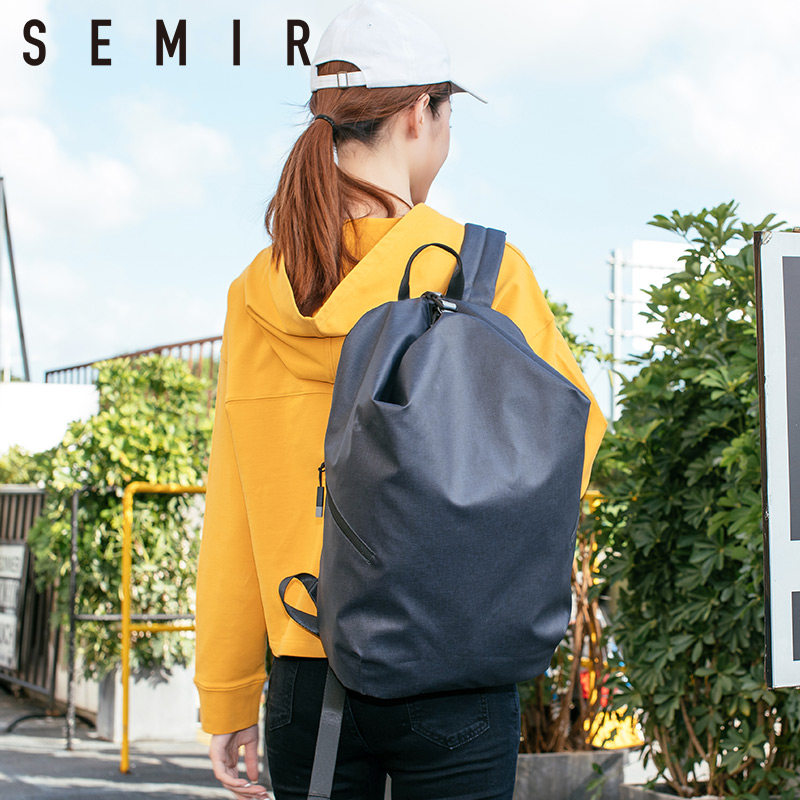 森马男士户外休闲懒人收纳双肩包 森马河泰兴双肩背包