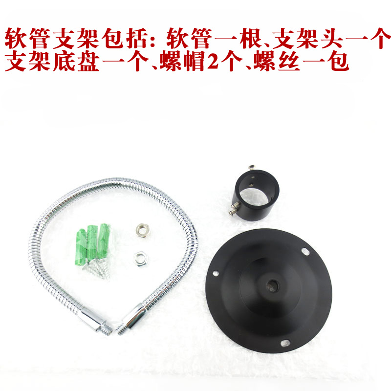 红外线定位灯软管万向支架 任意调节弯曲定型支架专用红光激光器 - 图0