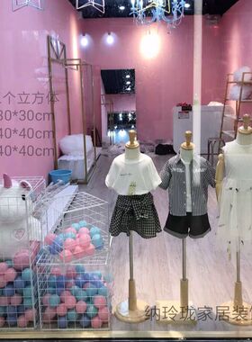 立方体婚庆餐厅奶茶店橱窗铁网格