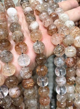 纯天然原矿黑金超七水晶散珠半成品diy手工编织穿项链手串珠配件