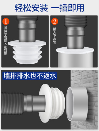 下水道硅胶防臭盖洗衣机排水管通用接头厨房地漏下水管防臭密封圈