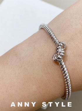 anna欧美银色麻花编织打结手镯