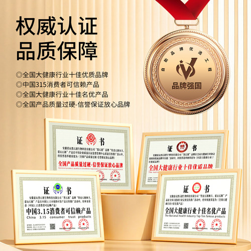 正品霍山铁皮石斛送礼盒装节日送礼长辈父母礼品高档礼盒送礼佳品 - 图3