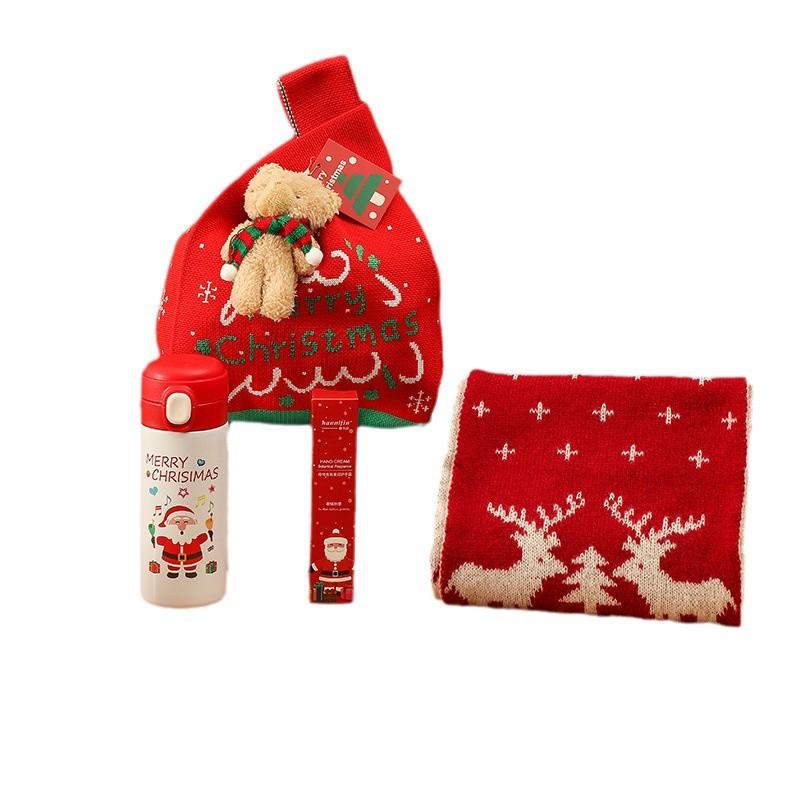 2024圣诞节礼物员工圣诞小礼品儿童平安夜礼袋男生女生送客户闺蜜