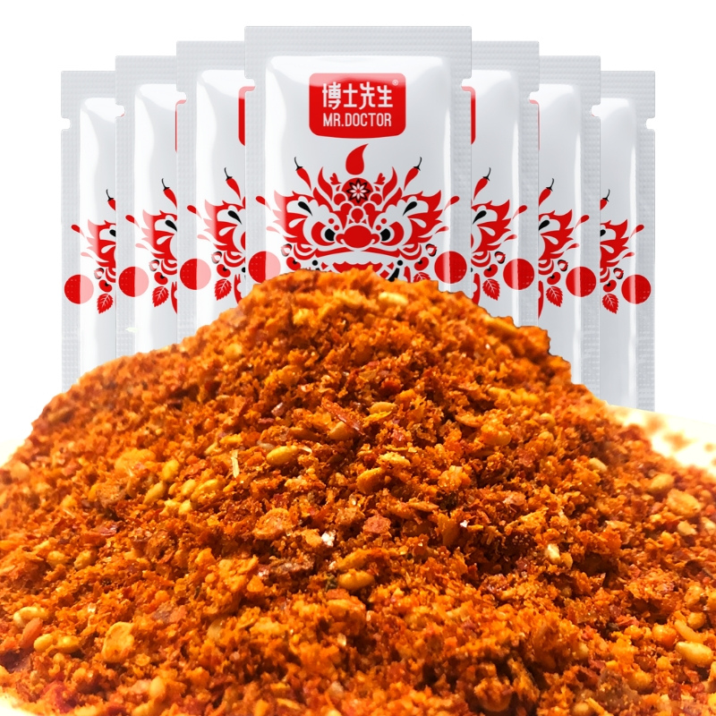 烧烤烤肉火锅蘸料10g*10包辣椒面香辣串串蘸水料干碟调料四川味道