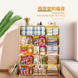 Пластиковый ящик для хранения, игра с едой, очень большая игрушка, коробка для хранения