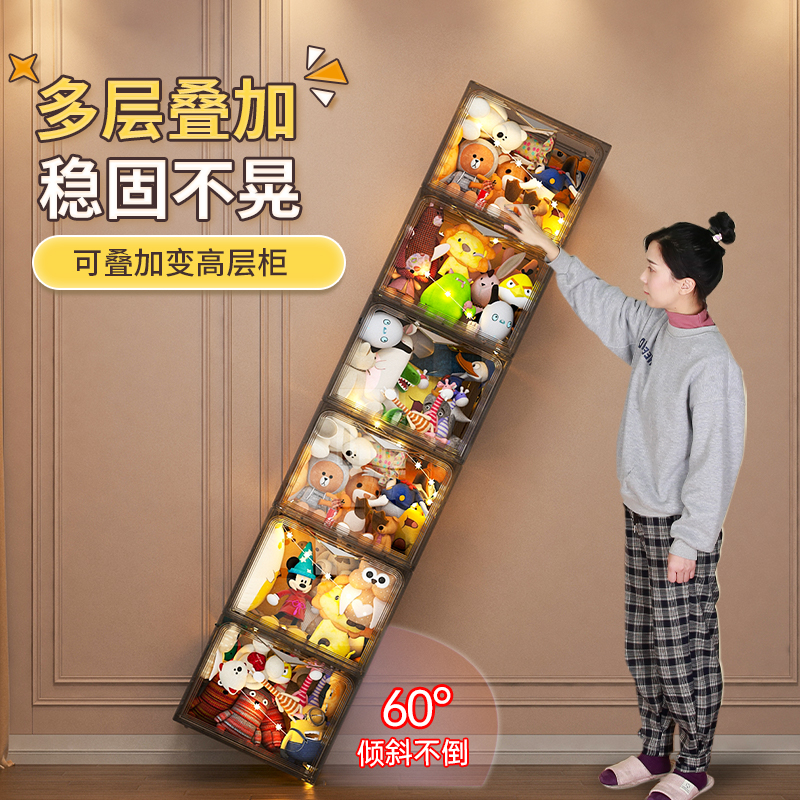 娃娃收纳筒毛绒玩具桶放毛公仔箱子装布玩偶架收纳神器透明展示柜 - 图2