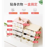 Нижнее белье, коробка для хранения, носки, комбинезон, «три в одном»