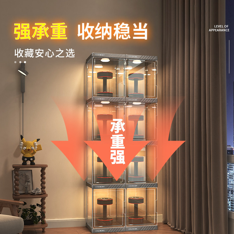 手办展示柜家用收纳达人适用乐高积木透明盒高达模型玩具置物架子