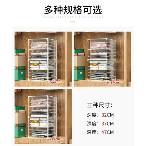 Хранение гардероба слоистые перегородки гардеробная перегородка слоистые шельфа