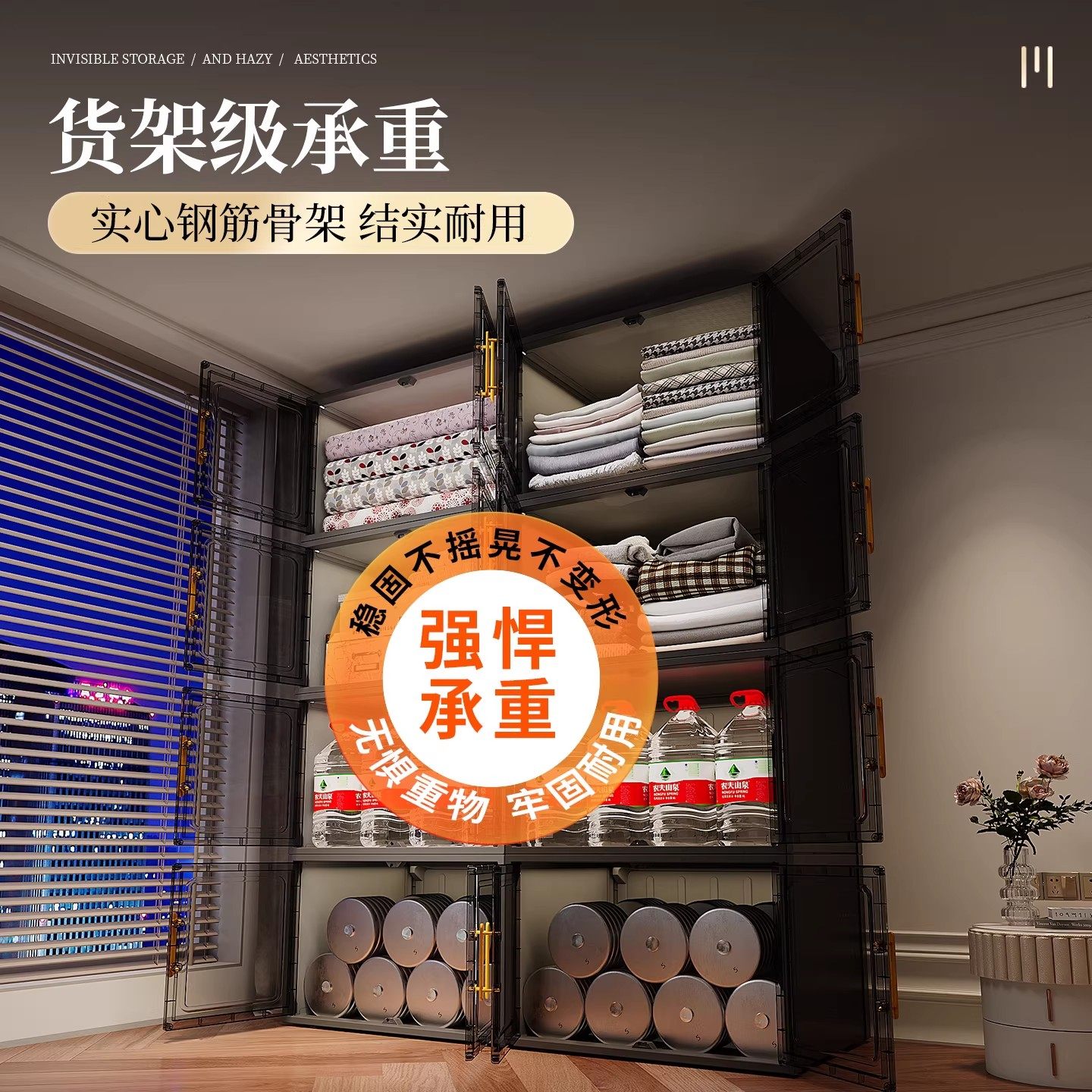 衣柜家用卧室储物柜出租房用卧室客厅简易组装儿童衣服塑料收纳箱,淘宝优惠券,粉丝福利购,淘宝优惠卷