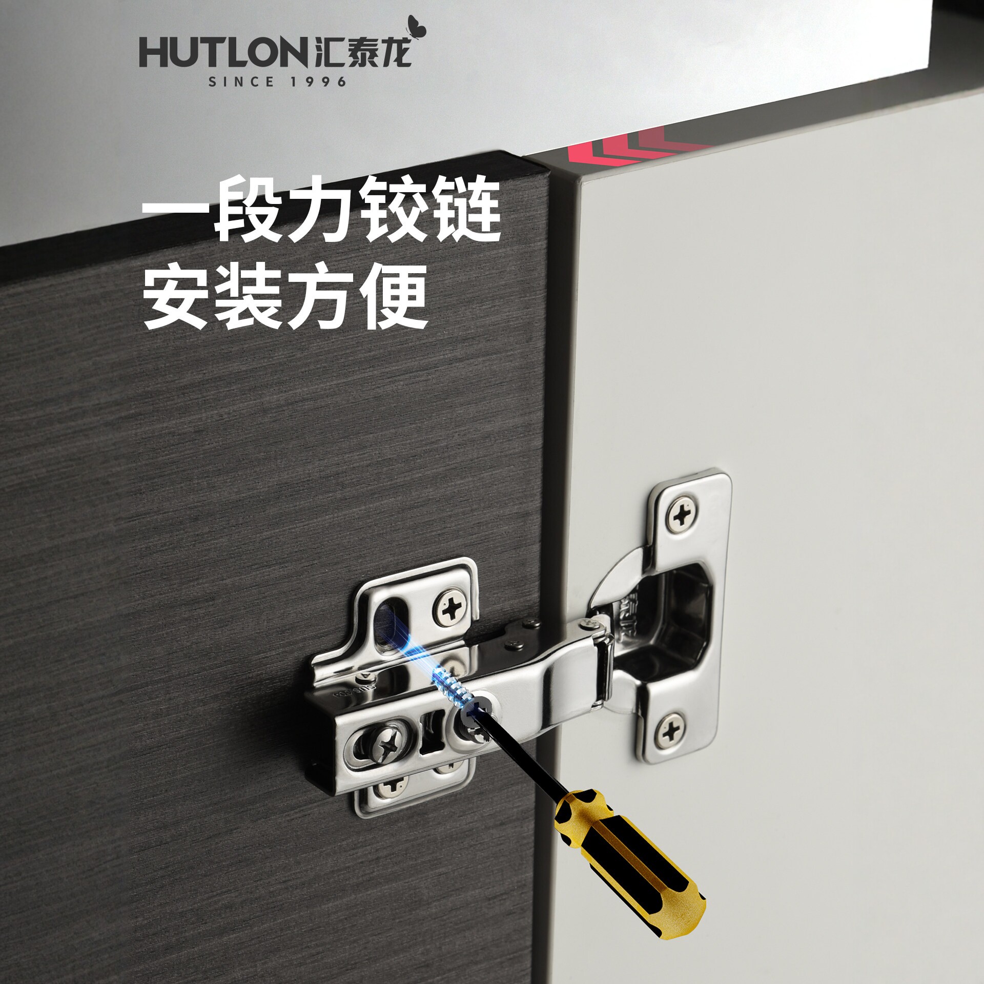 图2