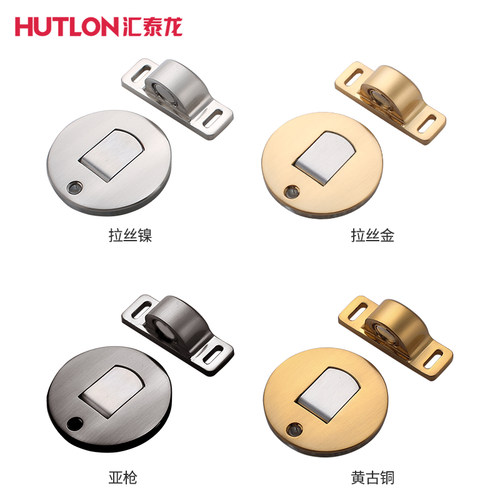 汇泰龙地吸门吸地装隐形门挡门碰卫生间防撞门阻吸门器强磁HA-854 - 图1