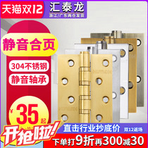 Wire Teyron 304 Stainless Steel Hinge 4 Inch 3 0 Thickened Silent Bearing Black Hinge House Wooden Door Flat Open Loose-leaf