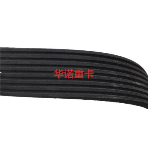 适用于重汽豪沃T5G风扇皮带发电机豪瀚曼发动机水泵多楔带8PK1275 - 图1