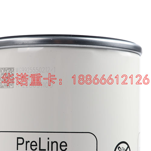 适用于重汽豪沃T7H曼发动机油水分离器汕德卡C7柴滤TX豪瀚T5G滤芯 - 图1