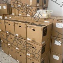 Negotiate the price FR-A840-00023-2-60 0 4 K W ¥