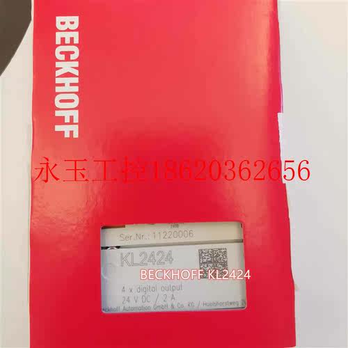 议价BECKHOFF KL2424/KL2404/KL2134倍福数字量输出模块现货￥-图0