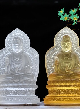 琉璃保平安居家客厅随身观音佛像