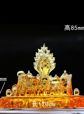 藏传用品密宗供具七彩琉璃百宝座招财摆件摩尼宝如意八宝总集