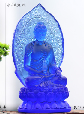 琉璃背板托塔药师佛佛像摆件