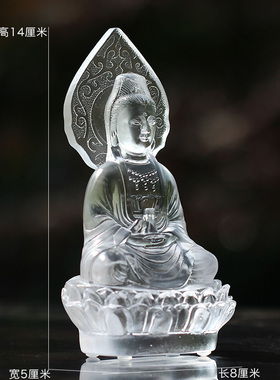 琉璃背光观音菩萨佛像坐像