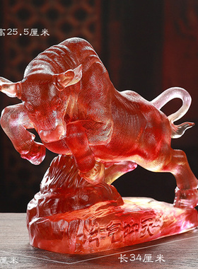 琉璃牛气冲天属相牛摆件