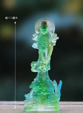 乘龙琉璃观音菩萨佛像摆件