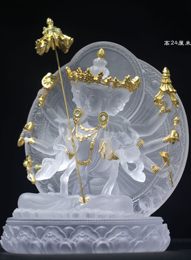 大白伞盖佛母琉璃佛像摆件