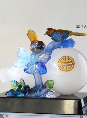 琉璃葫芦福禄平安吉祥摆件
