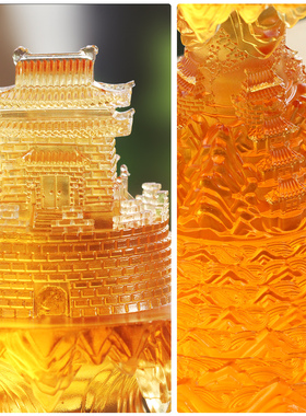 古法琉璃须弥山装饰摆件