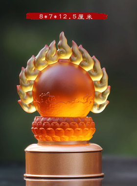 琉璃供灯摩尼宝珠灯宫灯摆件琉璃