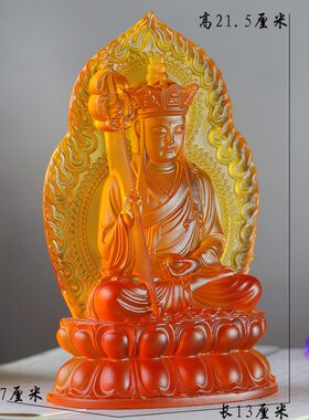 琉璃地藏菩萨居家寺庙用品佛像