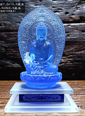 琉璃背板药师七佛如来佛像