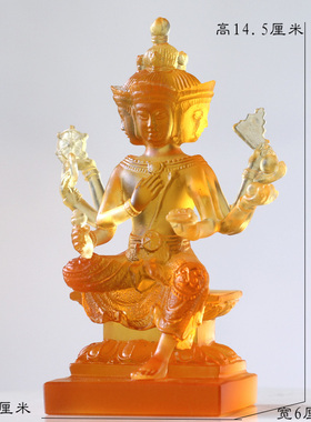 琉璃四面佛佛像居家佛堂桌面