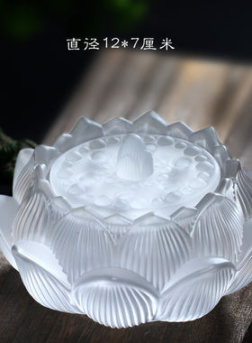 琉璃莲花盘香熏香香炉摆件