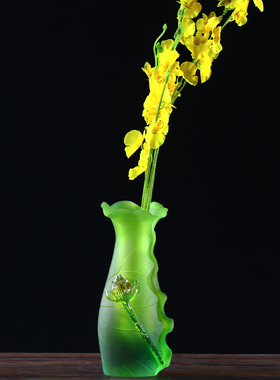 琉璃荷叶花瓶摆件节日送礼