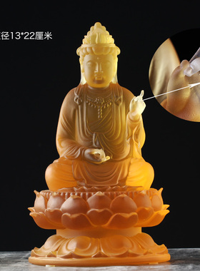 特价微瑕琉璃佛像底座佛具用品