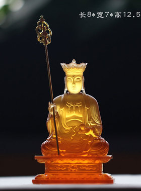 琉璃三宝佛婆娑三圣释迦牟尼佛佛像摆件居家佛堂供奉摆放阿弥陀佛