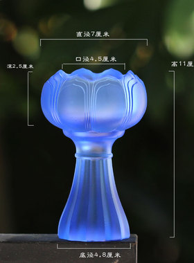 客厅琉璃烛台长明灯摆件