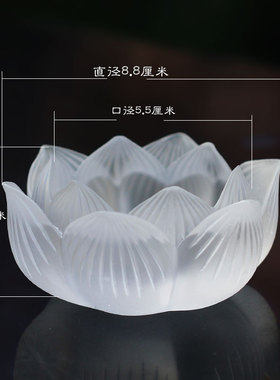 琉璃莲花烛台莲花灯供具摆件