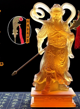 关公伽蓝武财神佛堂韦陀古法琉璃