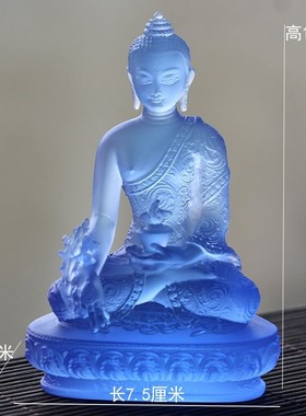 琉璃随身佛药师佛佛像摆件财神爷