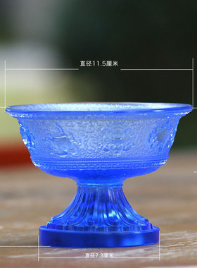 古法琉璃供杯吉祥蓝色，白色