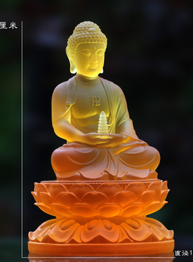 古法琉璃三宝佛一套娑婆三圣整套