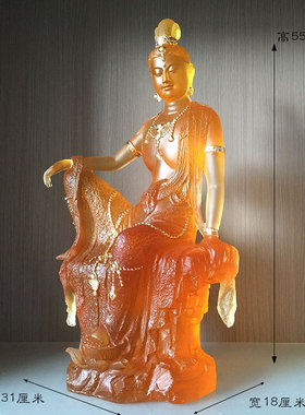 古法琉璃中式摆件自在菩萨