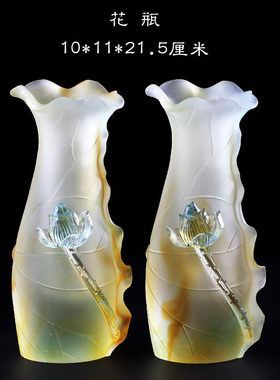 琉璃佛具套装摆件家用佛堂供奉