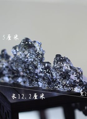 古法琉璃摆件书房茶室禅意风假山