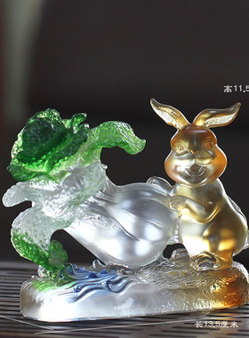 琉璃兔子白菜风水招财摆件刻字居家客厅办公装饰开业送礼玉兔送财
