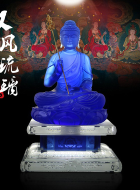 东方菩萨摆件琉璃佛像